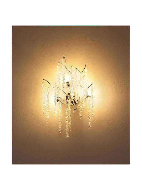 Globo Lighting Φωτιστικό Τοίχου με Ντουί G9 Ασημί