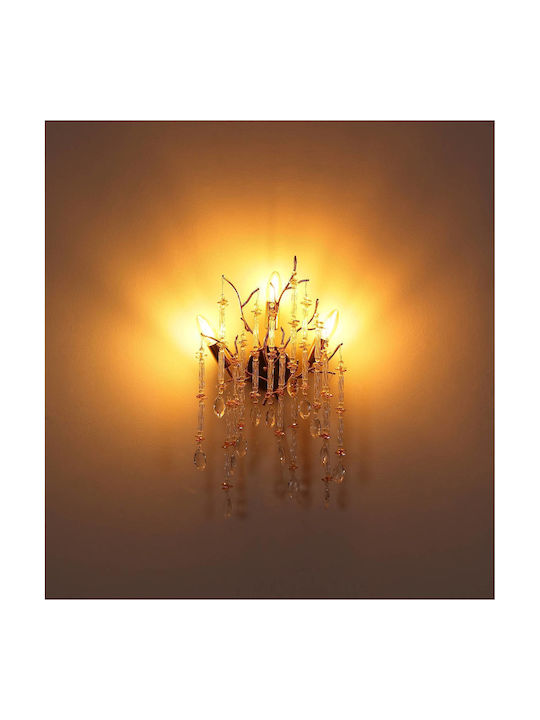 Globo Lighting Φωτιστικό Τοίχου με Ντουί E14 Χρυσό 35x50εκ.
