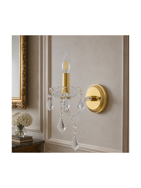 Artekko Modern Wall Lamp with E14 Bulb Base Gold 20x20cm
