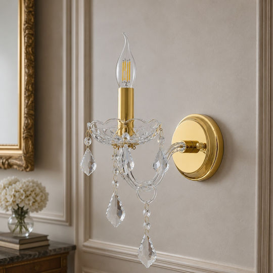 Artekko Modern Wall Lamp with E14 Bulb Base Gold 20x20x25cm
