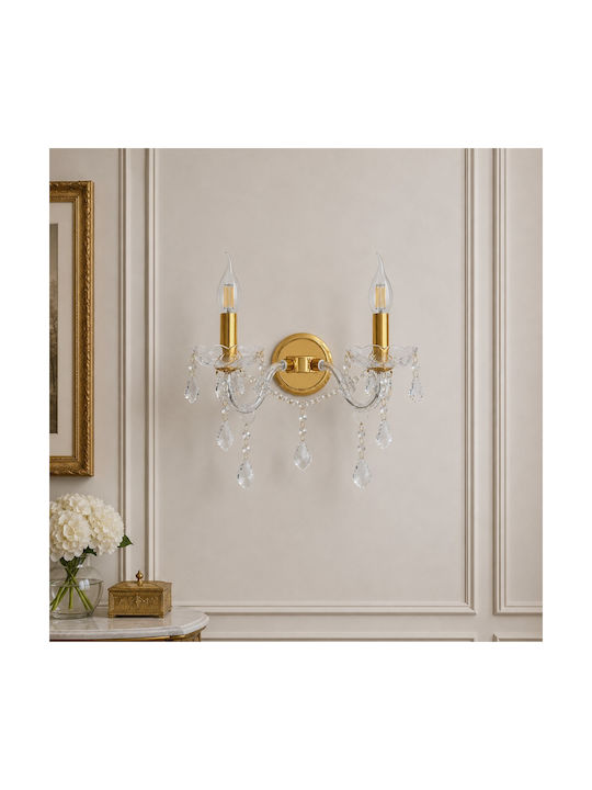 Artekko Modern Wall Lamp with E14 Socket Gold 20x20cm