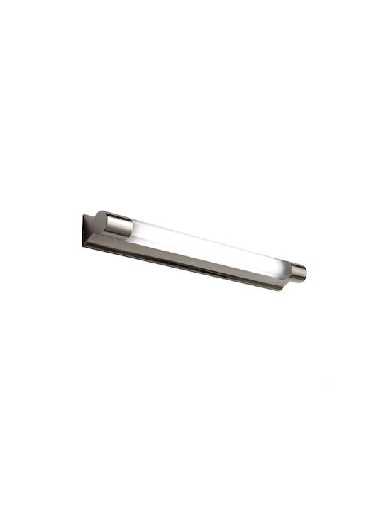 Sun Light Modern Lamp Wall Silver 52x7.2cm