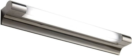 Sun Light Modern Lamp Wall Silver 65x5cm