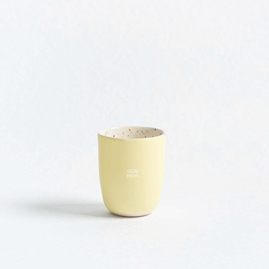 Egg Back Home Κούπα Κεραμική Κίτρινη 220ml 2τμχ Egg Back Home Κούπα Κεραμική Κίτρινη 220ml 2τμχ
