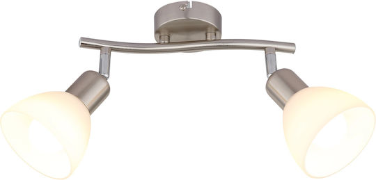 Globo Lighting Doppel Decken- und Wandleuchte in Silber Farbe