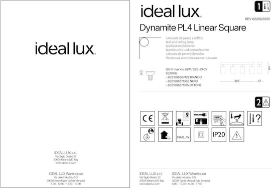 Ideal Lux Спот в Черен Цвят