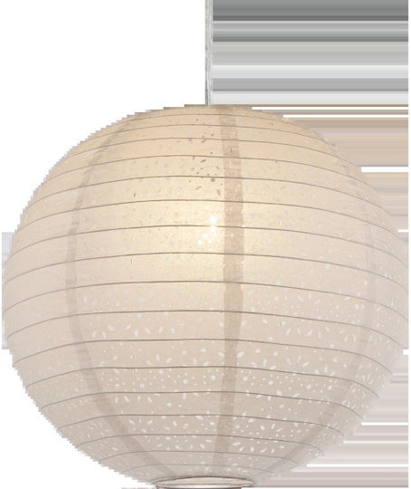 Globo Lighting Varys Κρεμαστό Φωτιστικό Λευκό Μπάλα με Ντουί E27 400x400x360εκ.