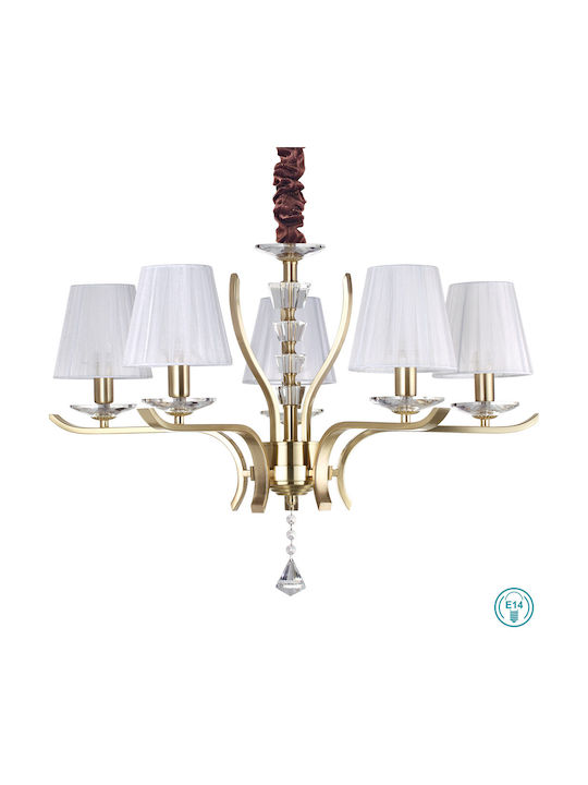 Ideal Lux Pegaso Sp5 Полилей 5xE14 с Абажури Златист 197722