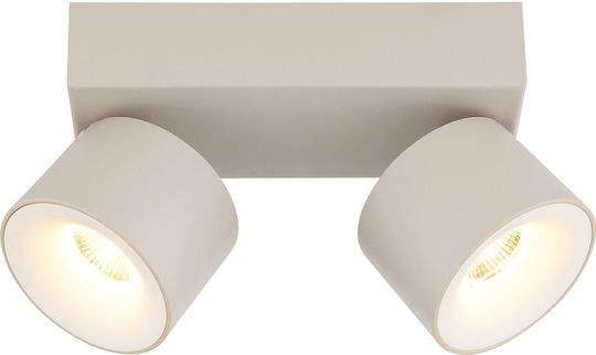 Globo Lighting LED Топло Бяла Таванна И Стенна Светлина В Бежов Цвят