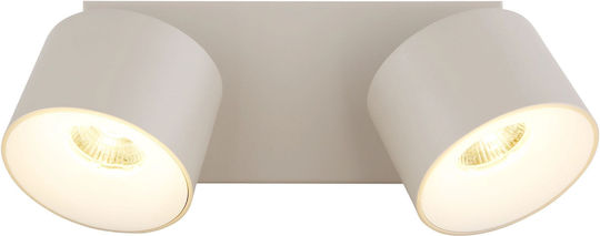 Globo Lighting LED Топло Бяла Таванна И Стенна Светлина В Бежов Цвят