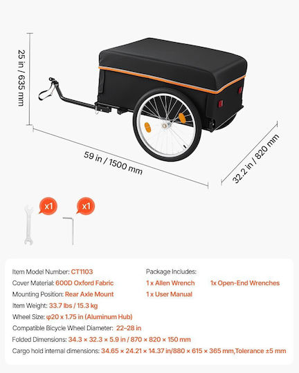 Vevor Heavy Duty Bicycle Trailer 59 Kg Foldable Waterproof Cover Wheels 508 Mm Reflectors Steel Frame Wheels 559-711 Mm Cgkzxchytchjey6kv001v0