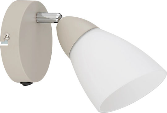Globo Lighting Spot În Culoare Bej Globo Lighting Spot În Culoare Bej