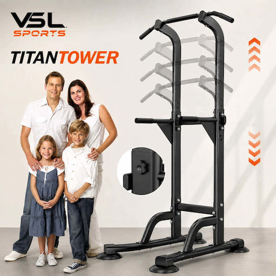 VSL Sports Πολύζυγο για Χρήστη έως 150kg