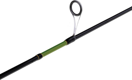 Seahawk Flexis Lite Fishing Rod for Spinning / Jigging / Casting / Eging 1.98m 5-12gr