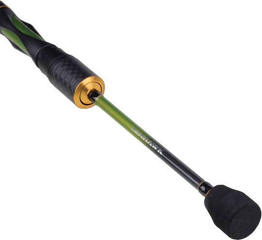 Seahawk Flexis Lite Fishing Rod for Spinning / Jigging / Casting / Eging 1.98m 5-12gr