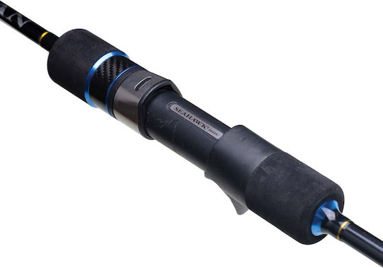 Seahawk Slow Ocean Fishing Rod for Baitcasting / Slow Jigging / Spinning 1.83m 200gr