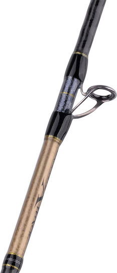 Seahawk Musha Nautilus-J Fishing Rod for Jigging / Slow Jigging 1.83m 100-300gr