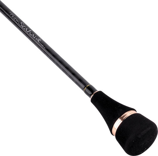 Seahawk Musha Nautilus-J Fishing Rod for Jigging / Slow Jigging 1.83m 80-250gr