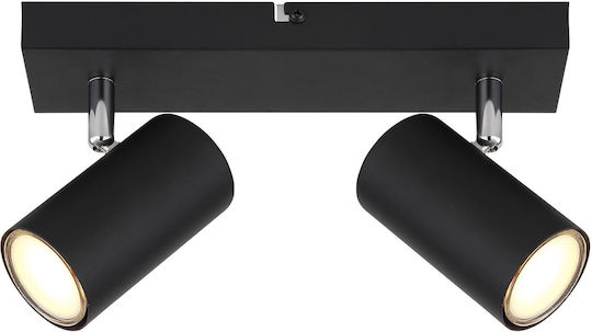 Globo Lighting Robby Doppel Spot mit Fassung GU10 in Schwarz Farbe
