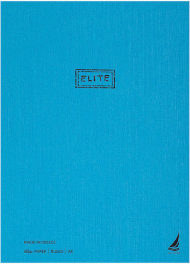 Ekdoseis Aigaio Spiral Notebook Ruled A4 150 Sheets 5 Subjects Elite (Miscellaneous Designs)