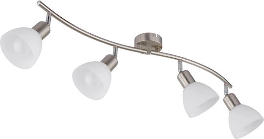 Globo Lighting Спот с Цокъл E14 в Сребрист Цвят