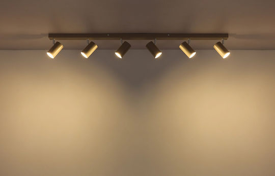 Globo Lighting Σποτ με 6 Φώτα και με Ντουί GU10 σε Μπεζ Χρώμα