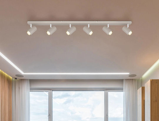 Globo Lighting Σποτ με 6 Φώτα και με Ντουί GU10 σε Μπεζ Χρώμα