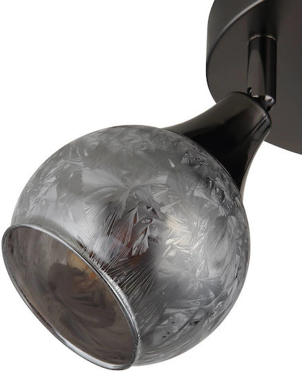 Globo Lighting Spot Triplu Cu Bază De Bec E14 În Culoare Gri