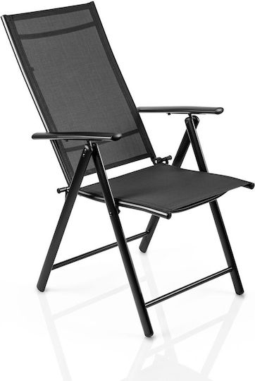 Καρέκλα Εξωτερικού Χώρου Μεταλλική Black 54x66x107εκ.