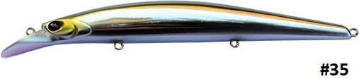 Ryobi Micro Real Artificial Bait Minnow 8.8cm
