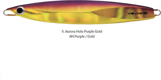 Hots Micro Real Artificial Bait Speed Slider 150gr Purple