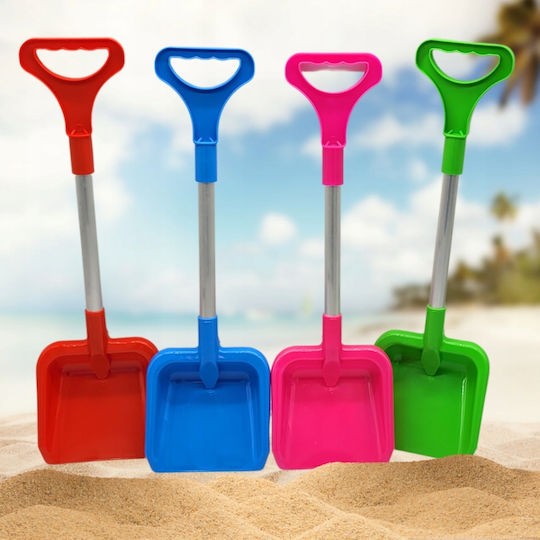 Megadidi 52 Cm Sand Schaufel Polnisch Hergestellt Metall Solide