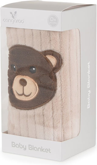 Cangaroo Nursery Swaddling Blanket Beige 90x75cm