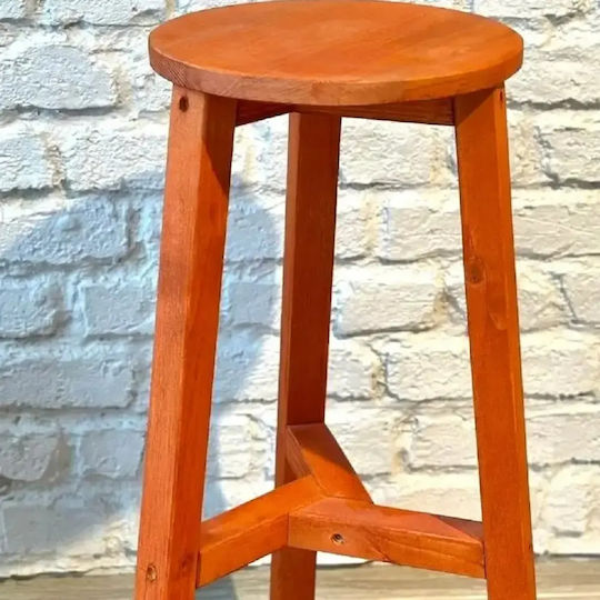 Taburet Bar Lemn Cherry 30x30x70 cm