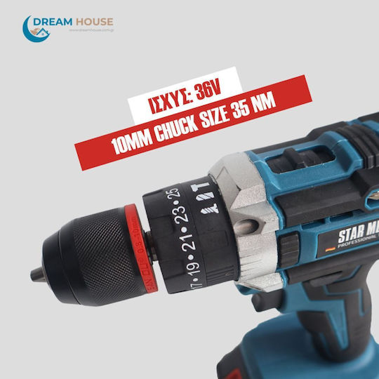 Dream House CHR-OFF-003 Комплект Ударна Бормашина, Косачка за Трева и Ножица за Подрязване Безчеткови 36V с Батерии 4Ah