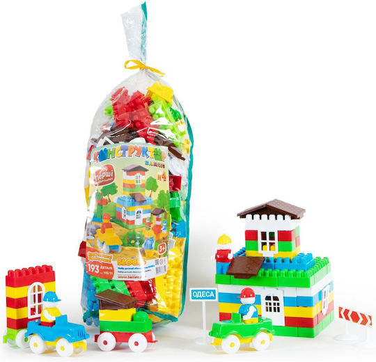 Hashtag Toys Cuburi de construit educative Construction Set 4 pentru 3+ ani 193 buc HTB1202