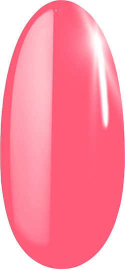 Manica Strat Final Luciu Lustruirea De Lungă Durată Neon Nectar 130 10ml