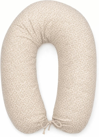 Baby Star Μαξιλάρι Θηλασμού 58cm