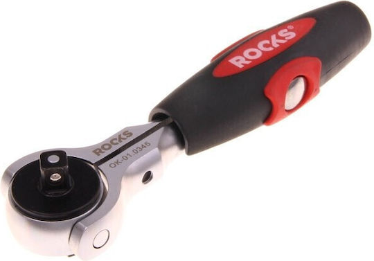 Rooks Сгъваемо Ядки Диаметър 72mm