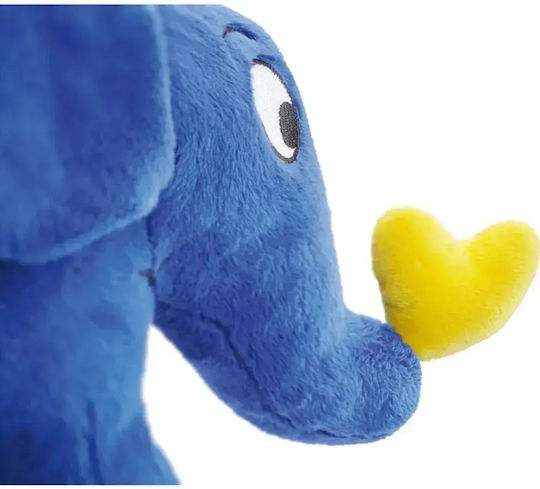 Schmidt Spiele Jucărie De Plus Elefant