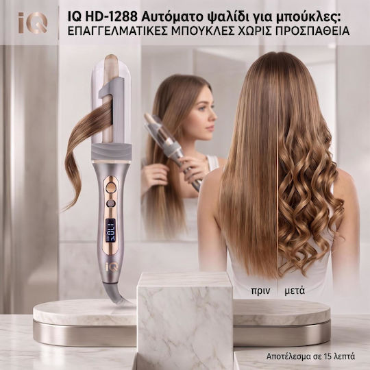 IQ Ondulator Curly Pentru Bucle 25mm 35W HD-1288