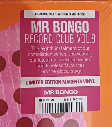 Various Mr Bongo Record Club 8 Vinyl