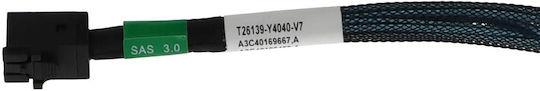 Fujitsu - Cable 5m PY-CBS096