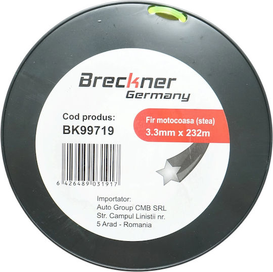 Breckner Косачки Нишки Стар Дължина 232м