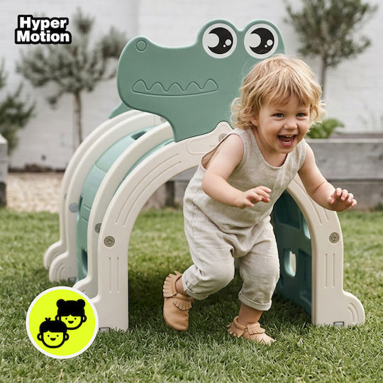 HyperMotion Caterpillar Tunnel Πράσινο