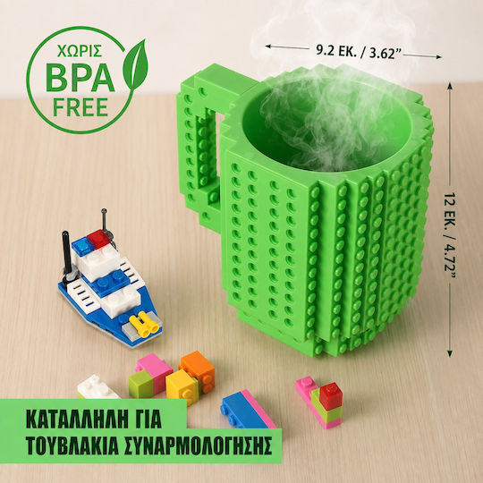 Build-on Brick Tasse Kunststoff Grüne Build-on Brick Tasse Kunststoff Grüne
