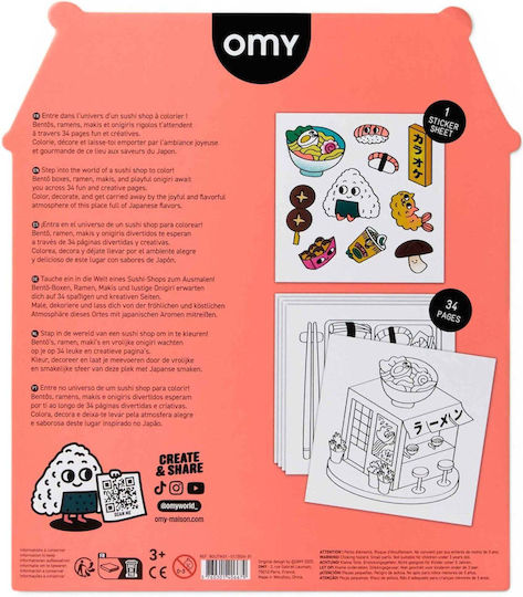 Omy Рисуване Coloring Boutique - Sushi Shop