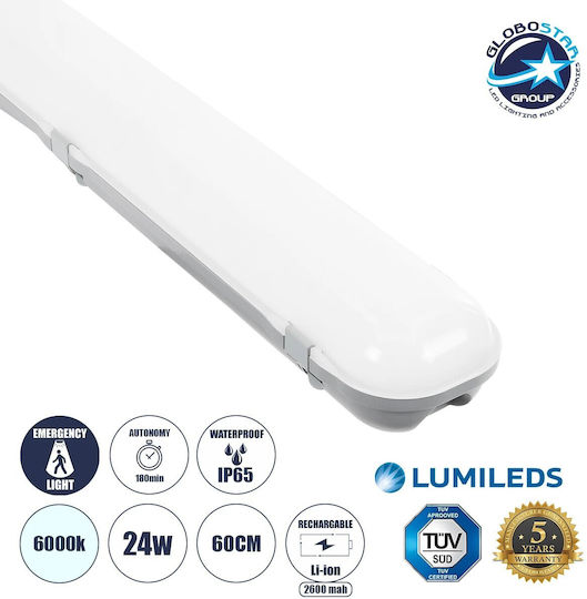 GloboStar Φωτιστικό Φθορίου Οροφής LED 24W Ψυχρό Λευκό