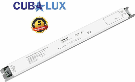Cubalux Dimmable LED Захранване IP20 Мощност 75W с Изходно Напрежение 24V