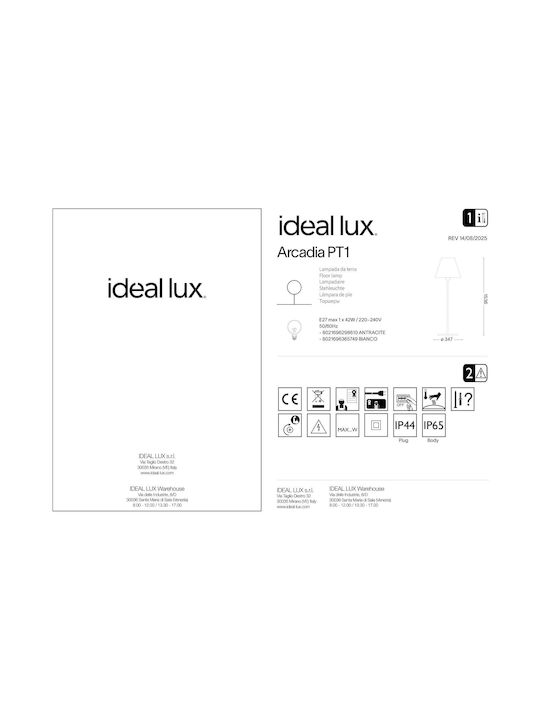 Ideal Lux Arcadia Φωτιστικό Δαπέδου 153.6x34.7cm